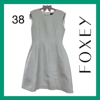 フォクシー(FOXEY) 結婚式 ワンピースの通販 400点以上 | フォクシーの