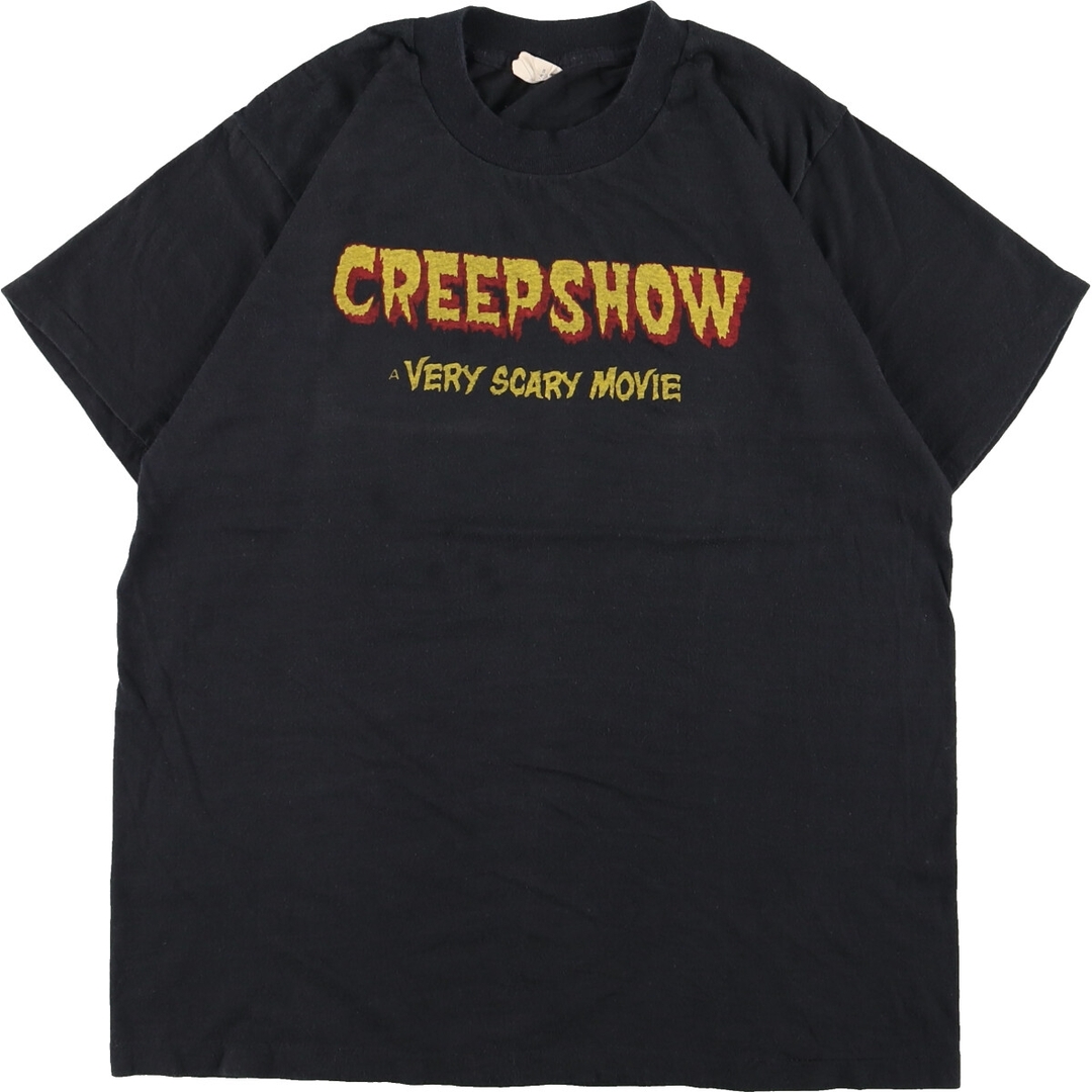 80年代 スクリーンスターズ SCREEN STARS CREEPSHOW クリープショー 映画 ムービーTシャツ USA製 メンズS ヴィンテージ /eaa359250