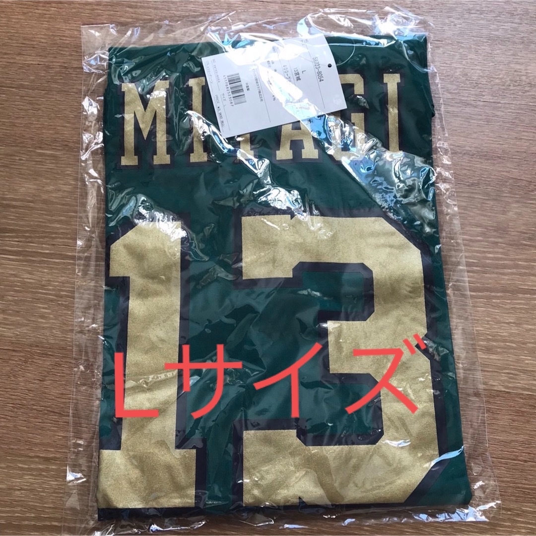 オリックス夏の陣ユニフォームTシャツ 宮城大弥選手　サイズL