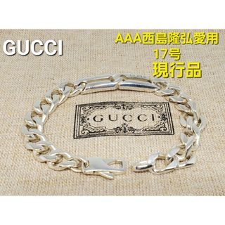 グッチ AAAの通販 98点 | Gucciを買うならラクマ