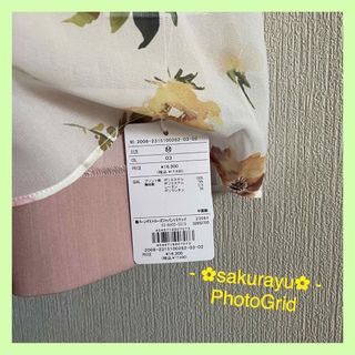 WILLSELECTION - 新品未使用❤️ウィルセレクション*ボタニカル