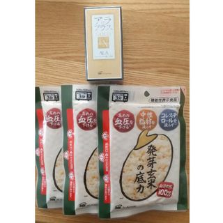 アラプラス ゴールド EX60粒+発芽玄米３袋(その他)
