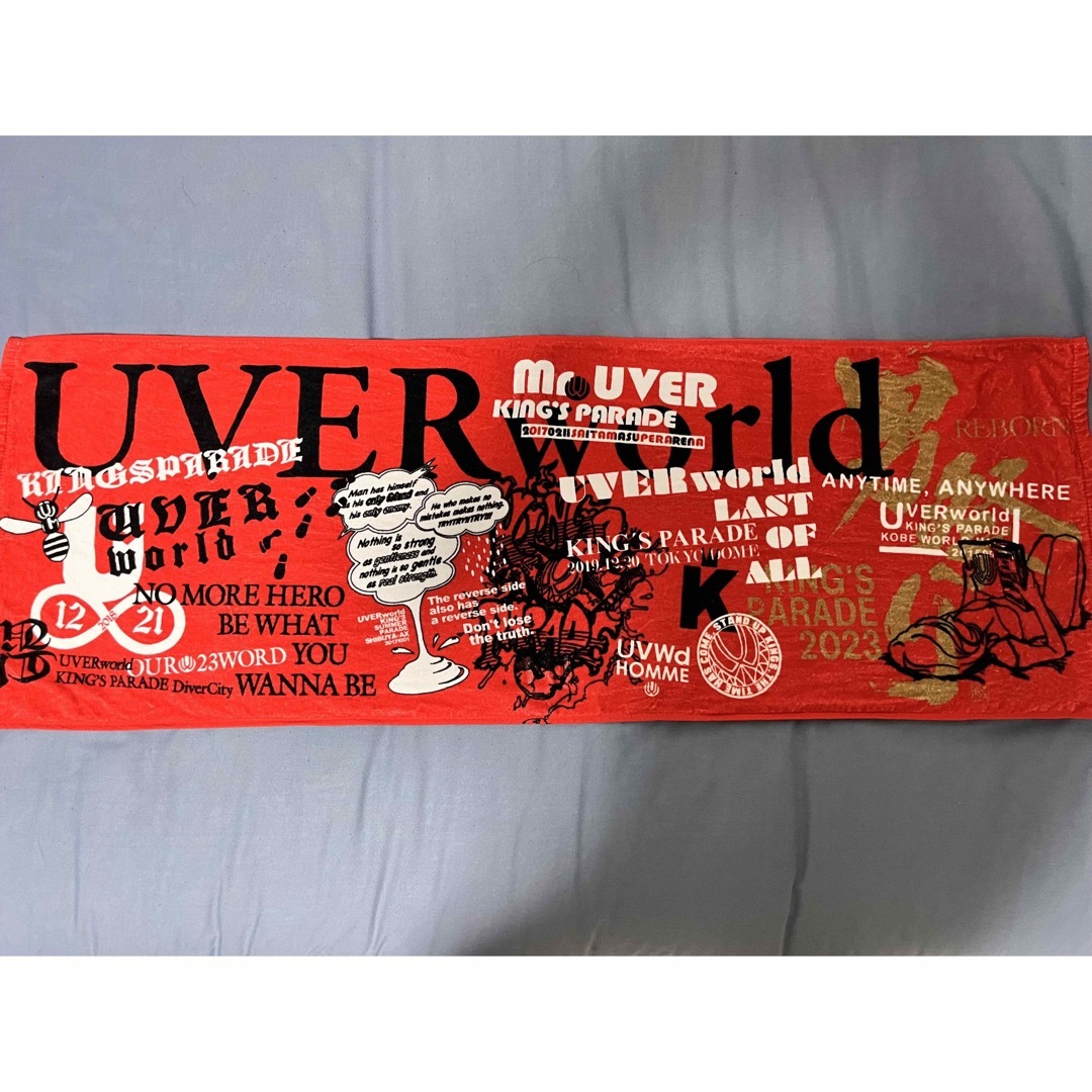 UVERworld UVERworld 男祭りタオル2023の通販 by テール's shop｜ウーバーワールドならラクマ