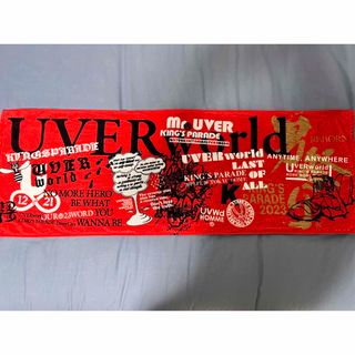 UVERworld - 『値下げ中!』UVERworld 男祭りタオル2023の通販 UVERworld - 『値下げ中!』UVERworld 男祭りタオル2023の通販