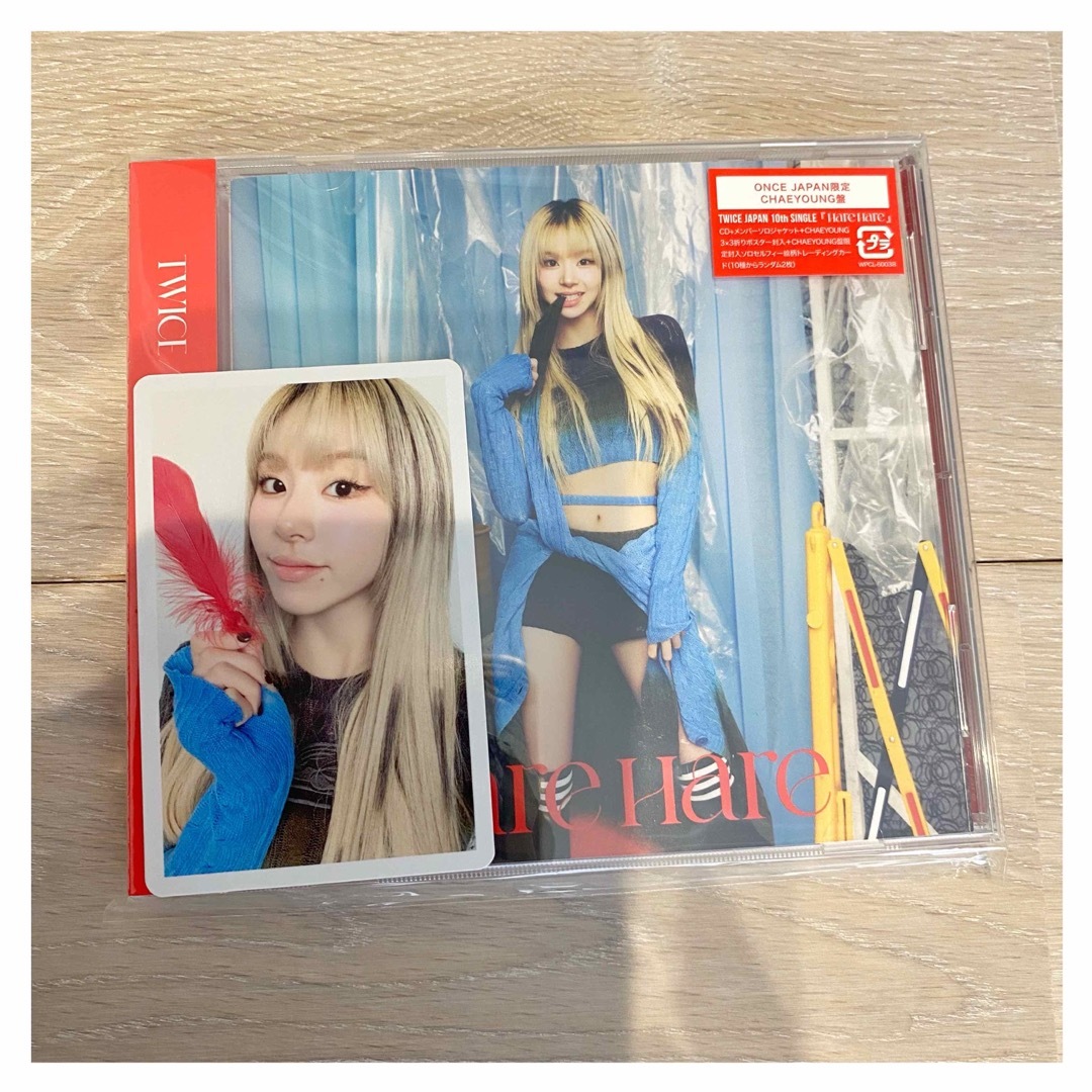 TWICE - TWICE HareHare ソロ チェヨン トレカ CDの通販 by Peach shop