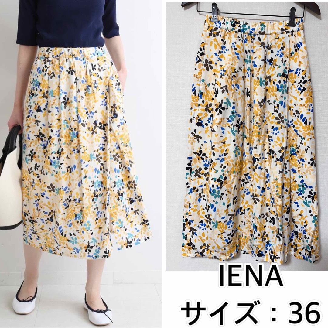 IENA(イエナ)のIENA❤️フラワープリントイージースカート　花柄　フラワー　イエナ レディースのスカート(ロングスカート)の商品写真