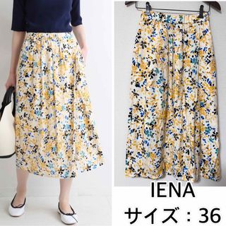 イエナ(IENA)のIENA❤️フラワープリントイージースカート　花柄　フラワー　イエナ(ロングスカート)