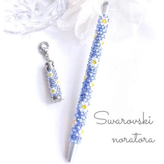 スワロフスキー(SWAROVSKI)のスワロフスキー　ボールペン　アロマディフューザー　ガラスペン　アロマ　香水(アロマポット/アロマランプ/芳香器)