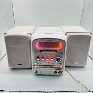 ビクター(Victor)のVictor ミニコンポ CA-UXQX1-P(スピーカー)