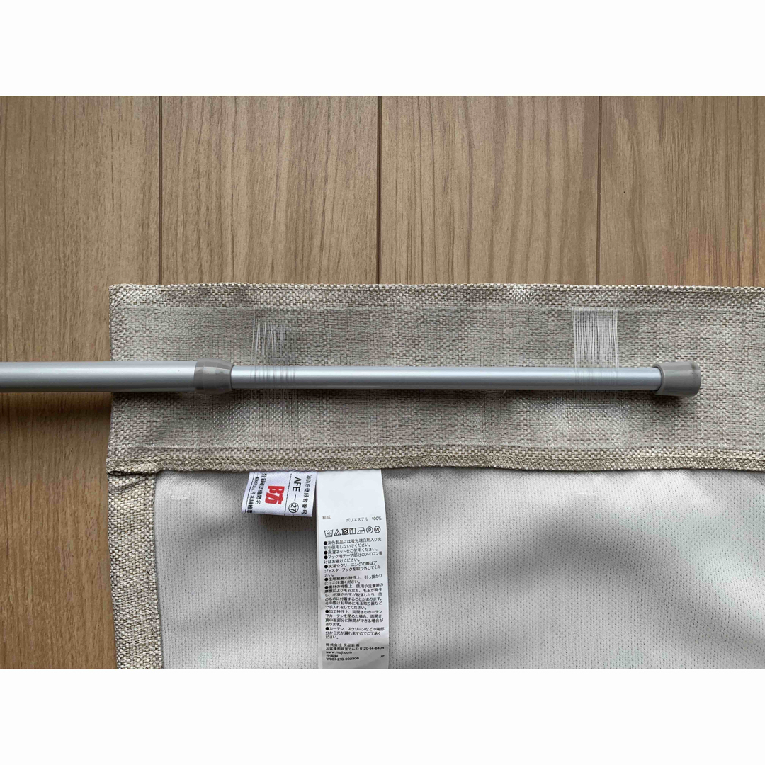 MUJI (無印良品)(ムジルシリョウヒン)の※ぺえ様専用【無印良品】ポリエステル二重織ノンプリーツカーテン（防炎・遮光） インテリア/住まい/日用品のカーテン/ブラインド(カーテン)の商品写真