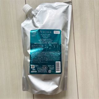 オージュア(Aujua)のミルボン　オージュア  エイジングスパ　シャンプー　1000ml 1L 詰め替え(シャンプー)