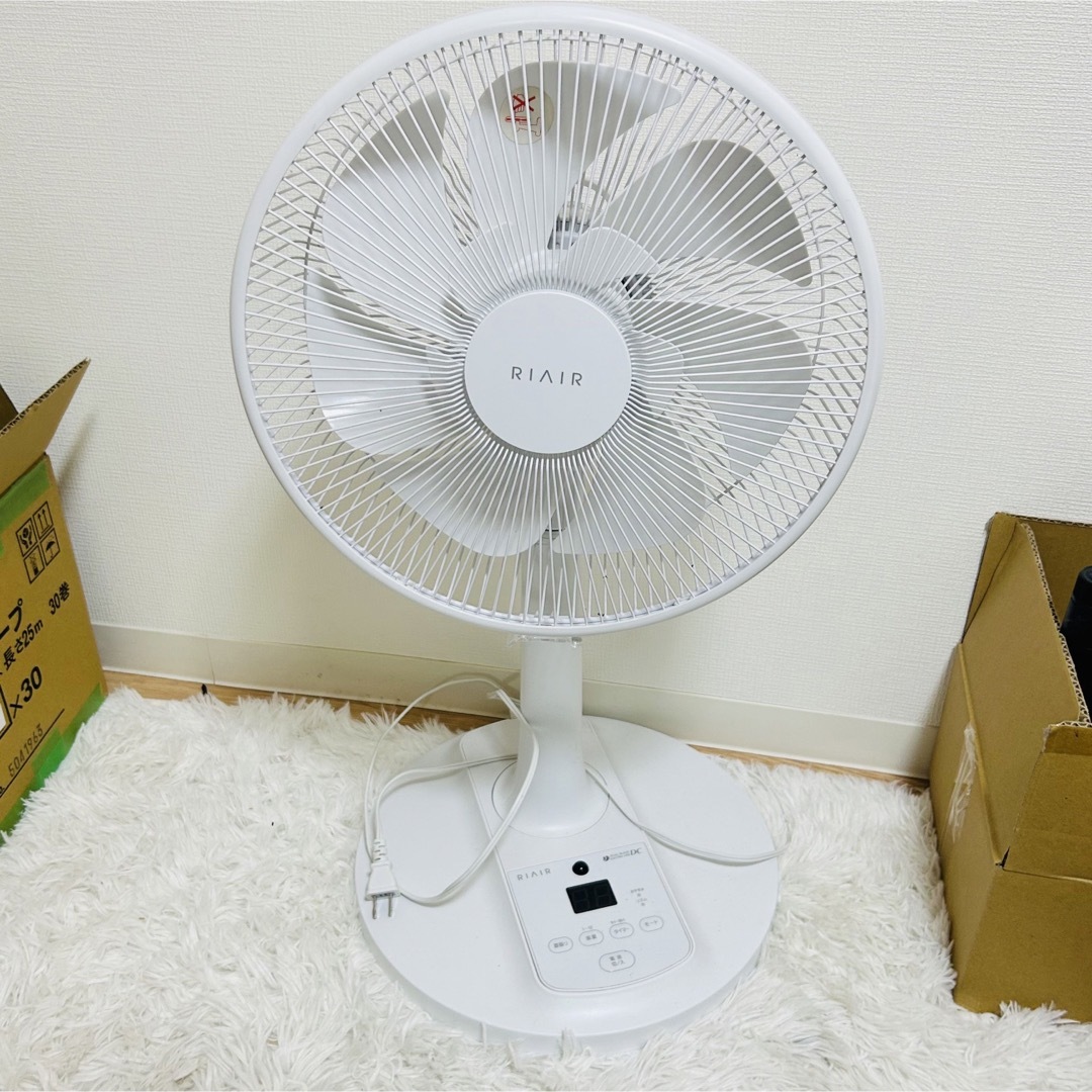 DCリビング扇風機　RIAIR スマホ/家電/カメラの冷暖房/空調(扇風機)の商品写真