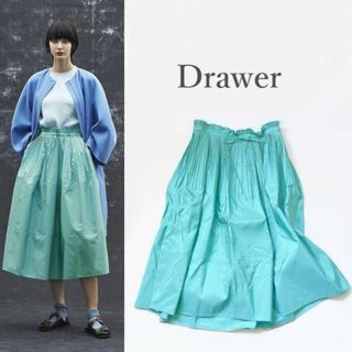 人気商品・夏映えファッション☆Drawerターコイズブルーコットンスカート