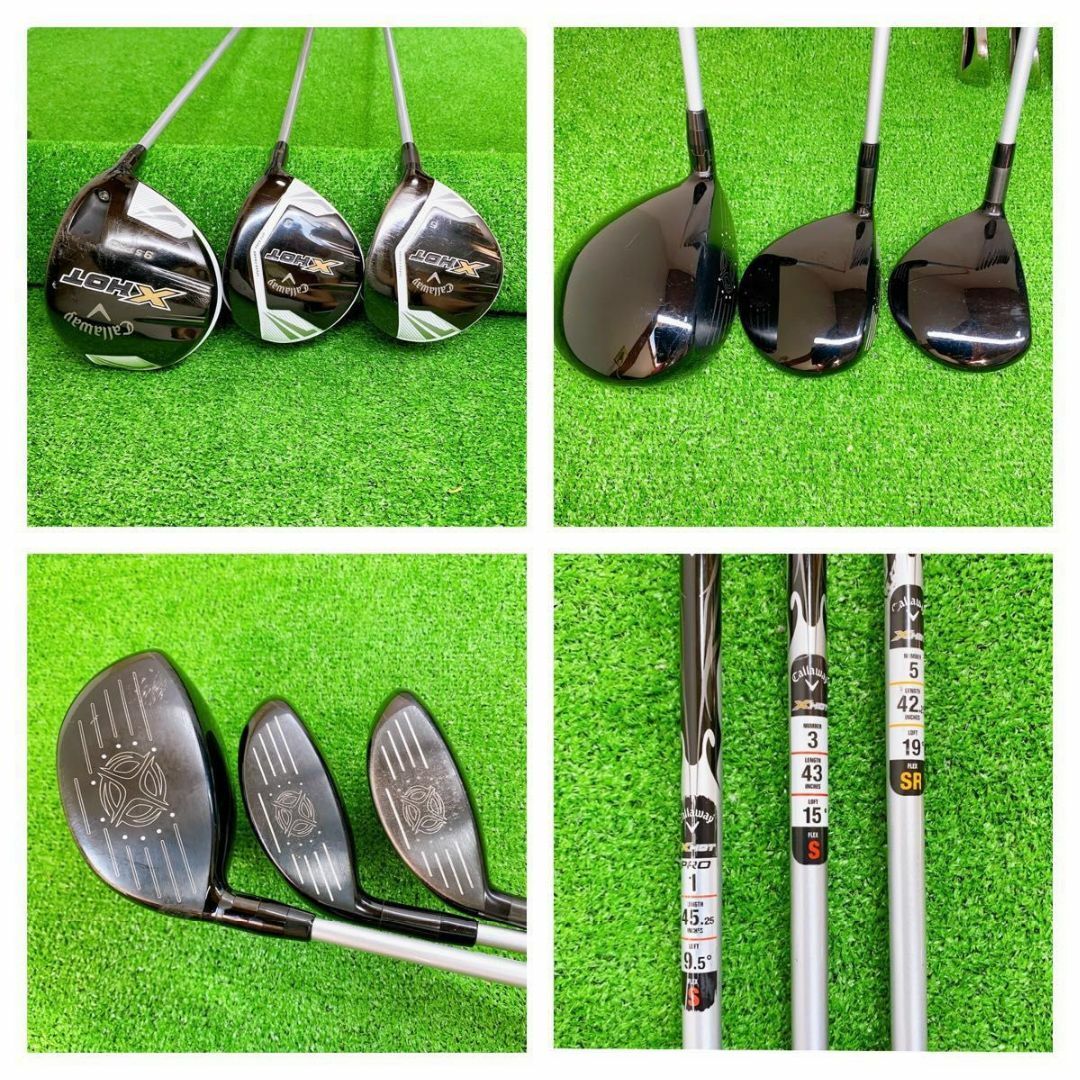 callaway xhot 12本セット