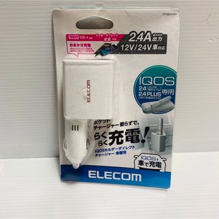 iQOS ホワイト2.4Plus