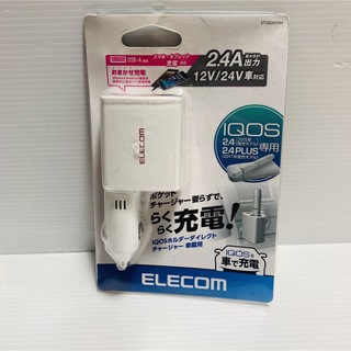 エレコム(ELECOM)のIQOS (アイコス) ダイレクトチャージャー ホワイト ET-IQC01WH(車内アクセサリ)