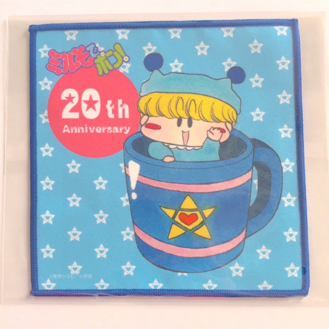 小学館 - ミルモでポン! 楽天コレクション マイクロファイバータオル