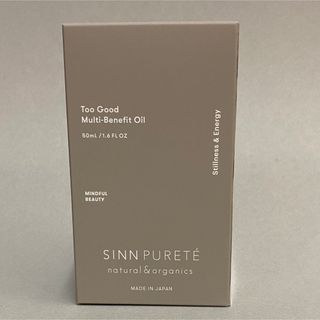 シンピュルテ(SINN PURETE)のトゥーグッド　マルチベネフィットオイル　50ml（静けさとエナジー）(オイル/美容液)