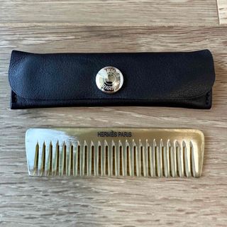 エルメス ヘアブラシ / クシの通販 20点 | Hermesのコスメ/美容を買う エルメス ヘアブラシ / クシの通販 20点 | Hermesのコスメ/美容を買う