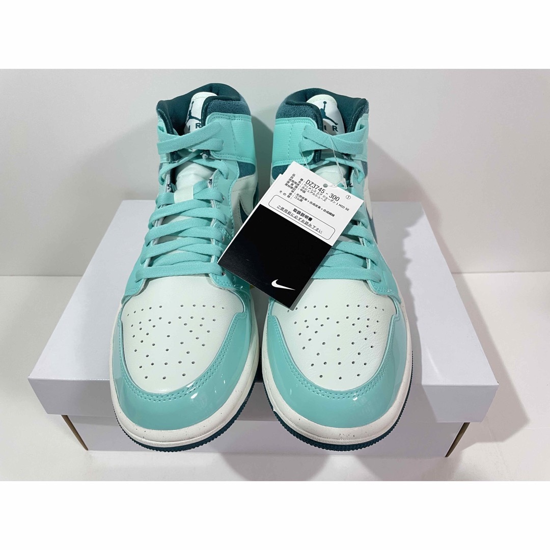 Jordan Brand(NIKE) - 【新品】24.5㎝ ナイキ ウィメンズ エア