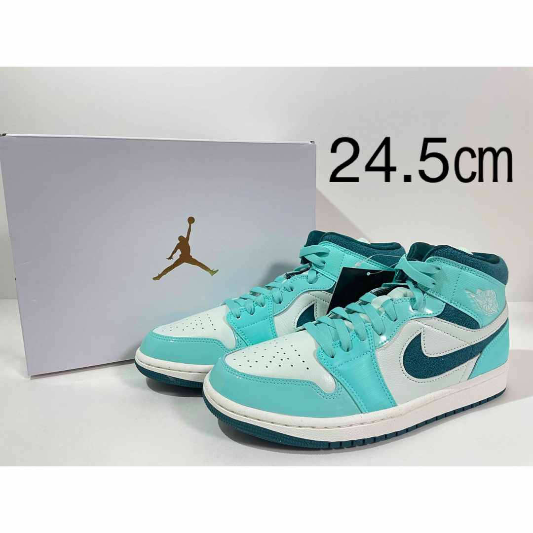 Jordan Brand(NIKE) - 【新品】24.5㎝ ナイキ ウィメンズ エア