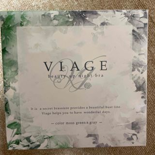 ヴィアージュ(VIAGE)のVIAGE ナイトブラ　Mサイズ(ブラ)