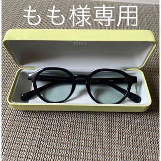 ジンズ(JINS)のJINS カラーレンズ眼鏡(サングラス/メガネ)