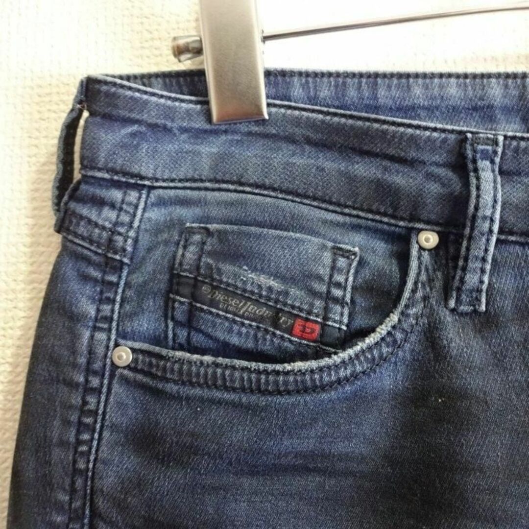 ディーゼル ジョグジーンズ GRACEY-NE W75cm スキニー ストレッチ