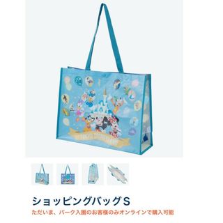 ディズニー(Disney)のディズニーリゾート新柄ショッピングバッグ　Sサイズ　お土産袋(ショップ袋)