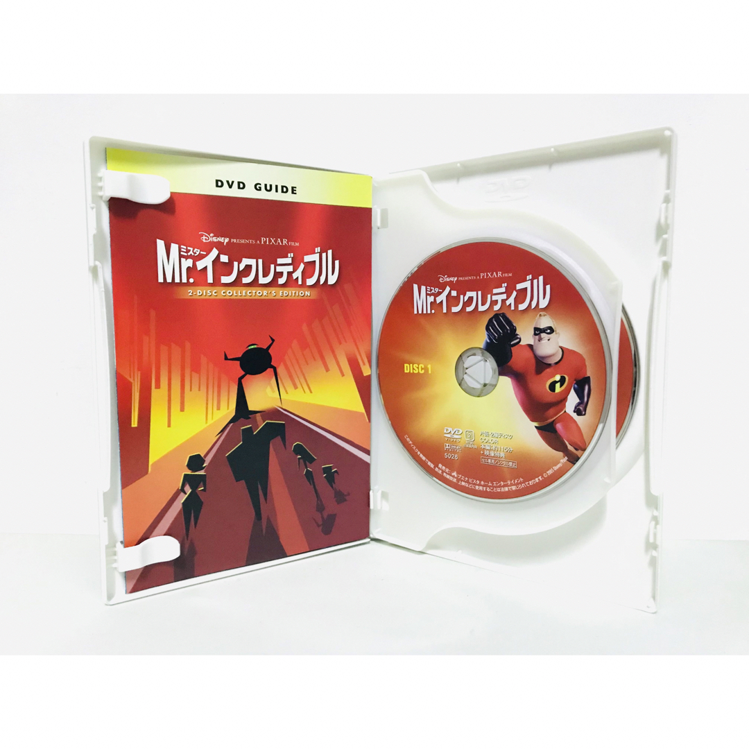 ディズニーピクサー DVDまとめ売り-
