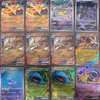 ポケモンカード　レイジングサーフ　ar12枚セット