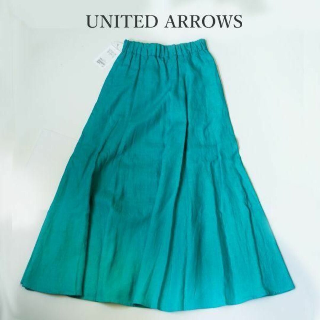 新品！ ユナイテッドアローズ UNITED ARROWS リネンスカート