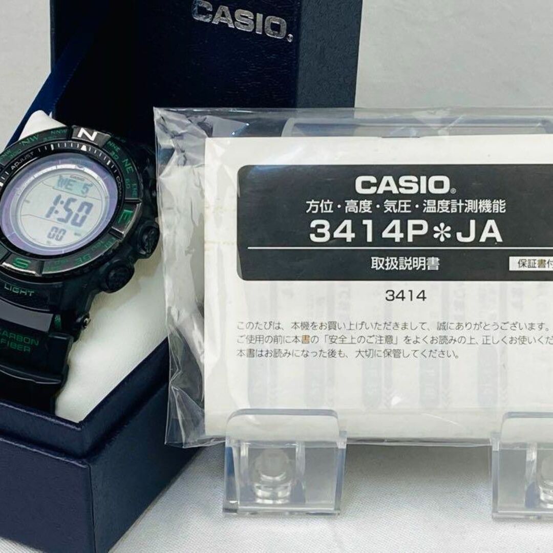 CASIO カシオ　プロトレック　PROTREK PRW-S3500-1JF