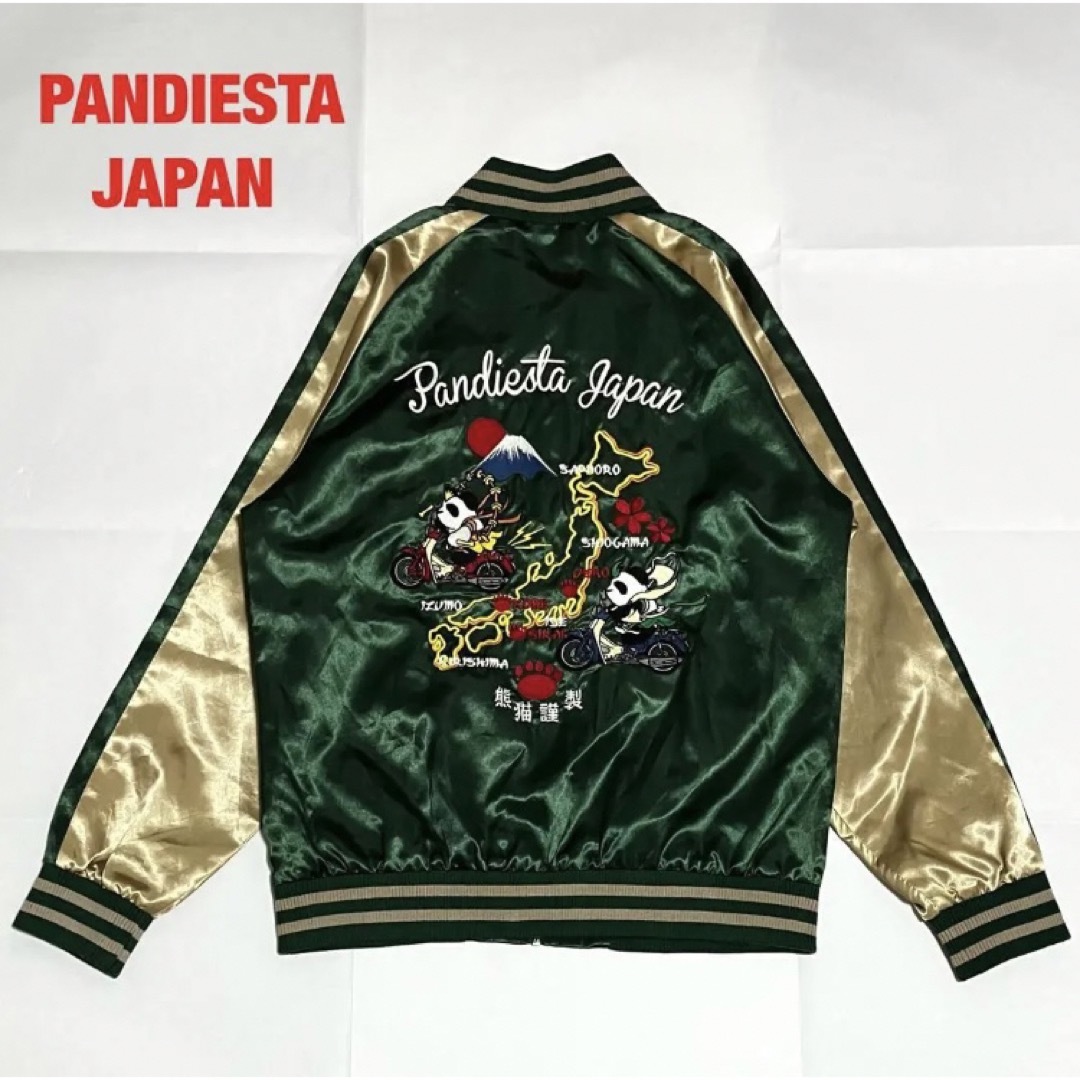 PANDIESTA JAPAN ジャケット アウター