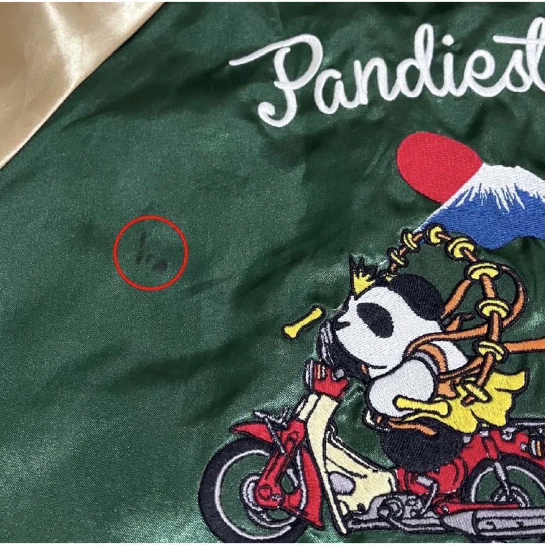 【希少】PANDIESTA JAPAN　パンディエスタジャパン　スカジャン　刺繍