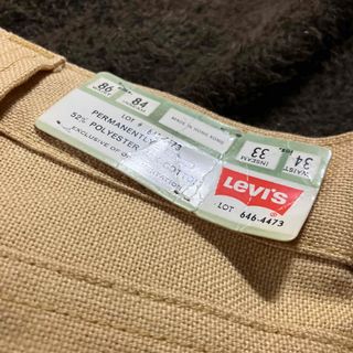 リーバイス(Levi's)のdeadstock levis 646 カラーフレアパンツ(デニム/ジーンズ)