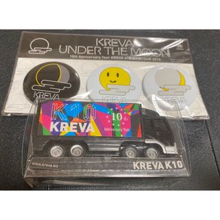 KREVA UNDER THE MOON缶バッジ×ミニカー(ミュージシャン)