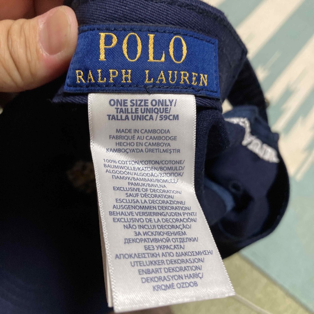 POLO RALPH LAUREN(ポロラルフローレン)のポロベア　キャップ　 メンズの帽子(キャップ)の商品写真