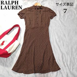 ラルフローレン(Ralph Lauren)の【ラルフローレン】シルク　ワンピース　総柄フレア　半袖　ロング　サイズ7(ひざ丈ワンピース)