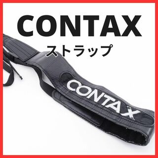 CONTAX 645の通販 52点 | フリマアプリ ラクマ