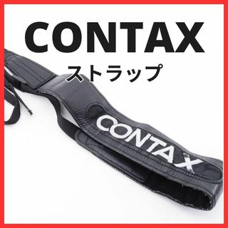 CONTAX 645の通販 52点 | フリマアプリ ラクマ