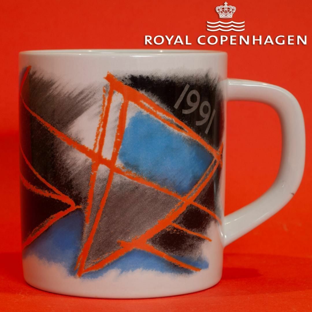 ROYAL COPENHAGEN - ロイヤル・コペンハーゲン イヤーマグ Lサイズ