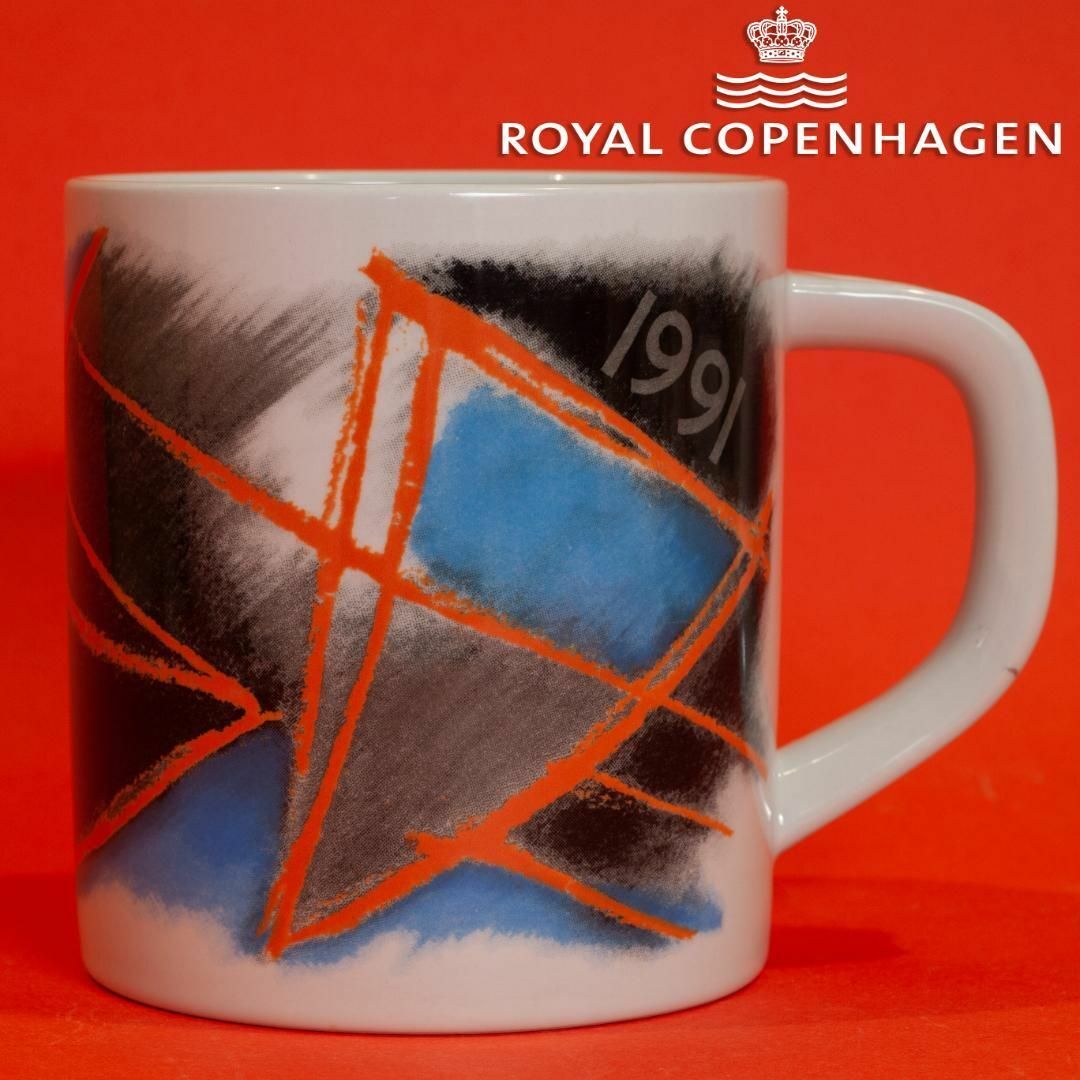 ROYAL COPENHAGEN(ロイヤルコペンハーゲン)のロイヤル・コペンハーゲン イヤーマグ Lサイズ 1991年 インテリア/住まい/日用品のキッチン/食器(食器)の商品写真