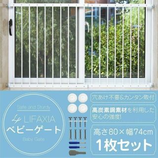 新品ベビーサークルの通販 点以上キッズ/ベビー/マタニティ