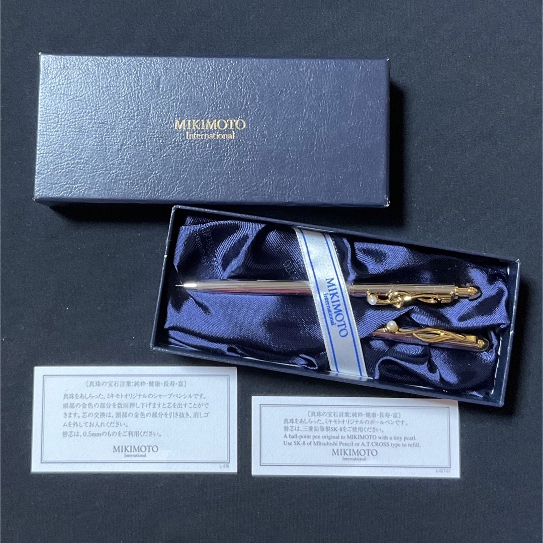 MIKIMOTO ミキモト パール付ボールペン&シャープ 箱付き 2本セット