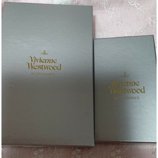 ヴィヴィアンウエストウッド(Vivienne Westwood)のVivienne Westwood 空箱 2個set(その他)