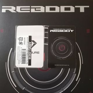 TREASURE - treasureヨシ REBOOTトレカの通販 by なおちゃん's shop