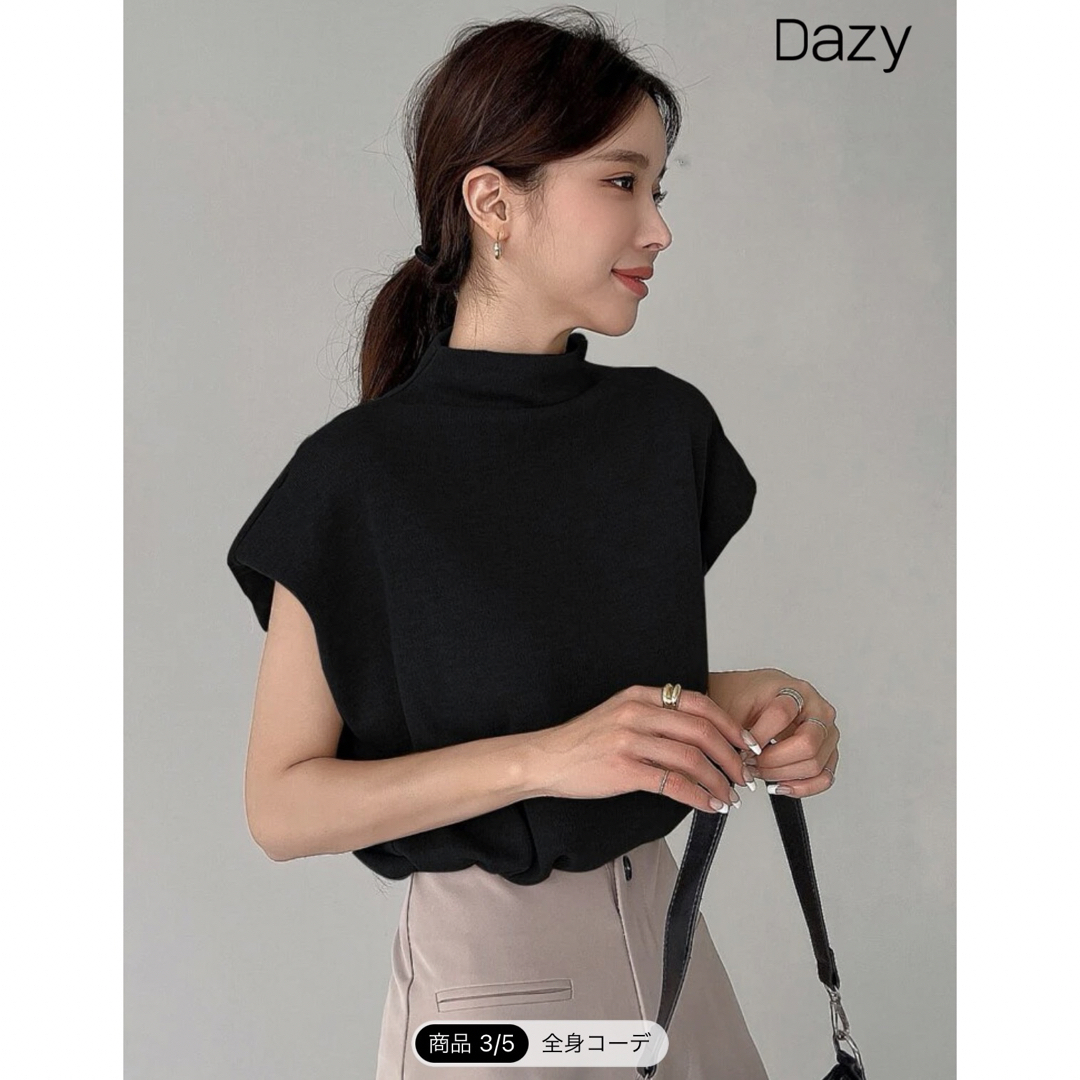 DAZY ファンネルネック バットウイングスリーブ Tシャツ レディースのトップス(Tシャツ(半袖/袖なし))の商品写真