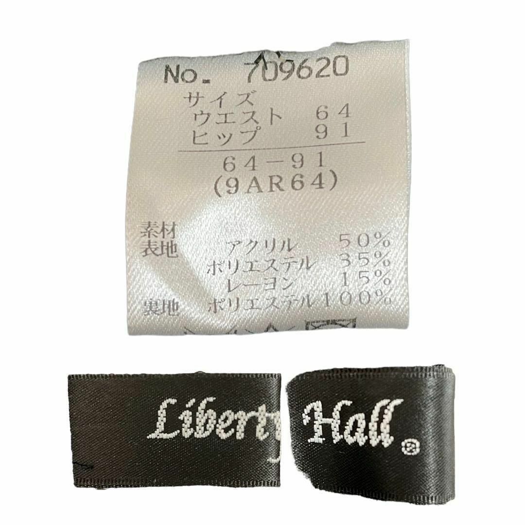 Liberty Hall フォーマルセットアップ 入学式 卒業式 9AR 黒