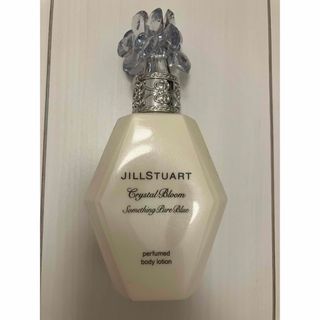 ジルスチュアート(JILLSTUART)のジルスチュアートサムシングピュアブルーパフュームドボディローション(ボディローション/ミルク)